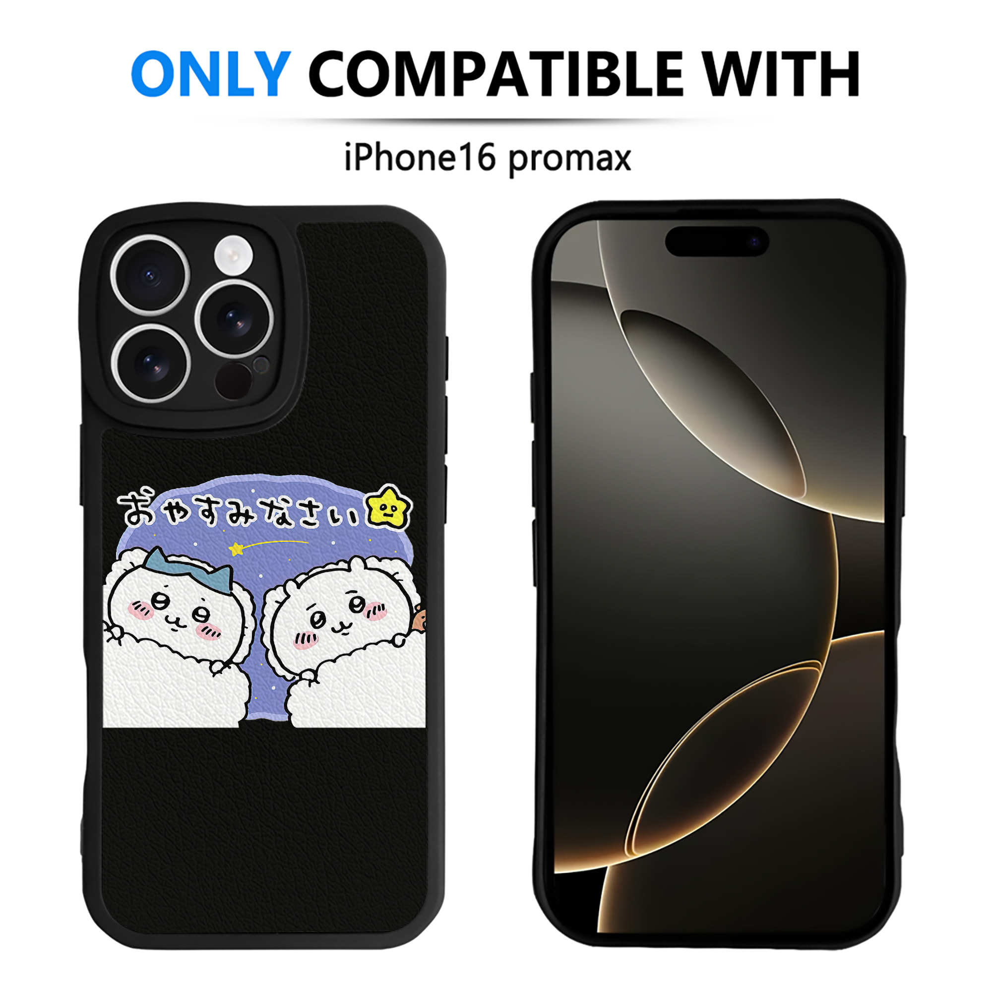 （画像用） ちいかわ ハチワレ Chii-kawa hachiware 【iPhone 16シリーズ対応】シリコンスマホケース（レザー調） 材質：シリコン